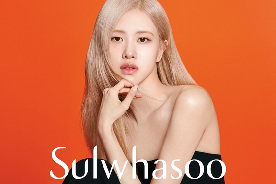 Top Korean anti-aging cream used by K-drama celebrities in 2025